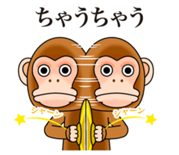 Cymbal monkey from Kansai sticker #9117262