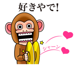Cymbal monkey from Kansai sticker #9117264