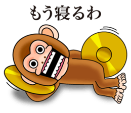 Cymbal monkey from Kansai sticker #9117270