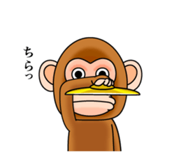 Cymbal monkey from Kansai sticker #9117273