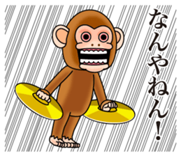Cymbal monkey from Kansai sticker #9117274