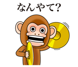 Cymbal monkey from Kansai sticker #9117281