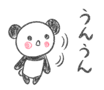 Nohohon Panda sticker #9117288