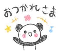 Nohohon Panda sticker #9117289