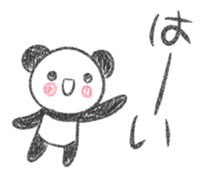 Nohohon Panda sticker #9117292