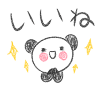 Nohohon Panda sticker #9117295