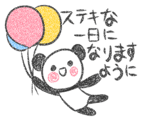 Nohohon Panda sticker #9117297
