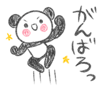 Nohohon Panda sticker #9117298