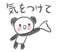 Nohohon Panda sticker #9117299