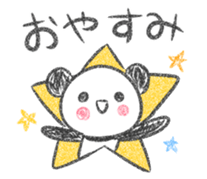 Nohohon Panda sticker #9117300