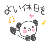 Nohohon Panda sticker #9117301