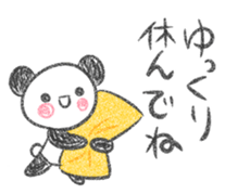 Nohohon Panda sticker #9117302