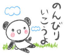 Nohohon Panda sticker #9117303