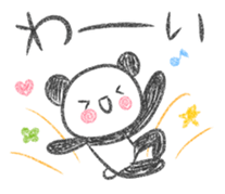 Nohohon Panda sticker #9117306