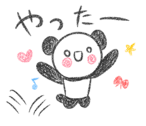 Nohohon Panda sticker #9117307