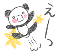 Nohohon Panda sticker #9117310