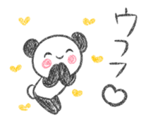 Nohohon Panda sticker #9117311