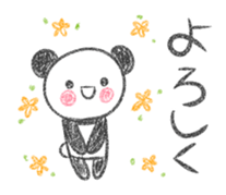 Nohohon Panda sticker #9117313