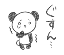 Nohohon Panda sticker #9117317