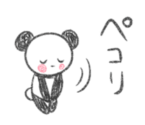 Nohohon Panda sticker #9117318