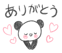 Nohohon Panda sticker #9117320