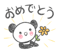 Nohohon Panda sticker #9117321