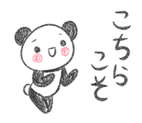 Nohohon Panda sticker #9117322
