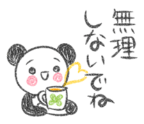 Nohohon Panda sticker #9117325