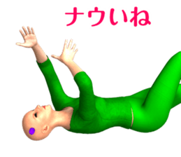 CANJOSAN Dead language sticker #9117330