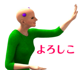 CANJOSAN Dead language sticker #9117332