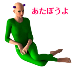 CANJOSAN Dead language sticker #9117336