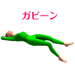 CANJOSAN Dead language sticker #9117337