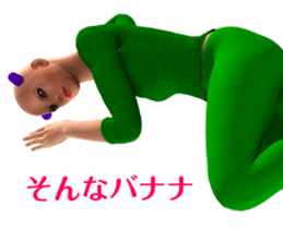 CANJOSAN Dead language sticker #9117338