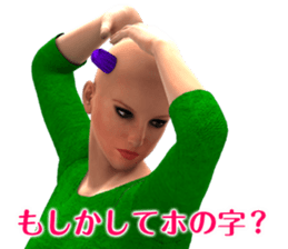 CANJOSAN Dead language sticker #9117341