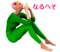 CANJOSAN Dead language sticker #9117344