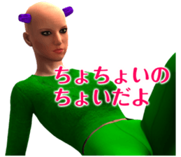 CANJOSAN Dead language sticker #9117348