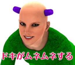 CANJOSAN Dead language sticker #9117349