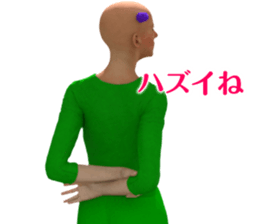 CANJOSAN Dead language sticker #9117353