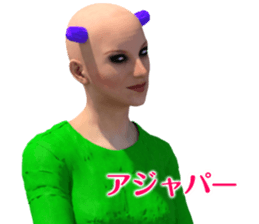 CANJOSAN Dead language sticker #9117355