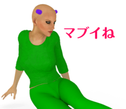 CANJOSAN Dead language sticker #9117356