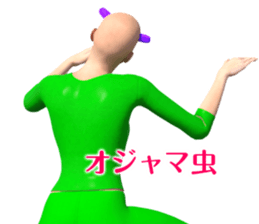 CANJOSAN Dead language sticker #9117358