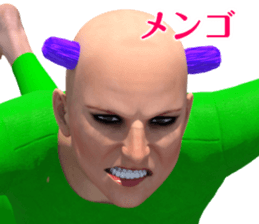 CANJOSAN Dead language sticker #9117360