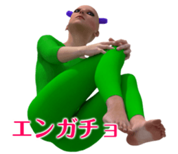 CANJOSAN Dead language sticker #9117361