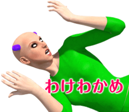 CANJOSAN Dead language sticker #9117363