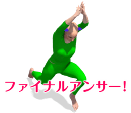 CANJOSAN Dead language sticker #9117366