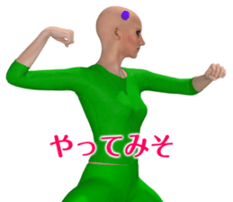 CANJOSAN Dead language sticker #9117367