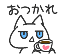 Jito eyes cat(Blue) sticker #9117370