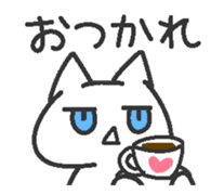 Jito eyes cat(Blue) sticker #9117370