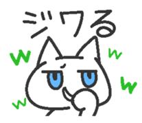 Jito eyes cat(Blue) sticker #9117378