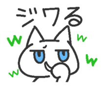 Jito eyes cat(Blue) sticker #9117378
